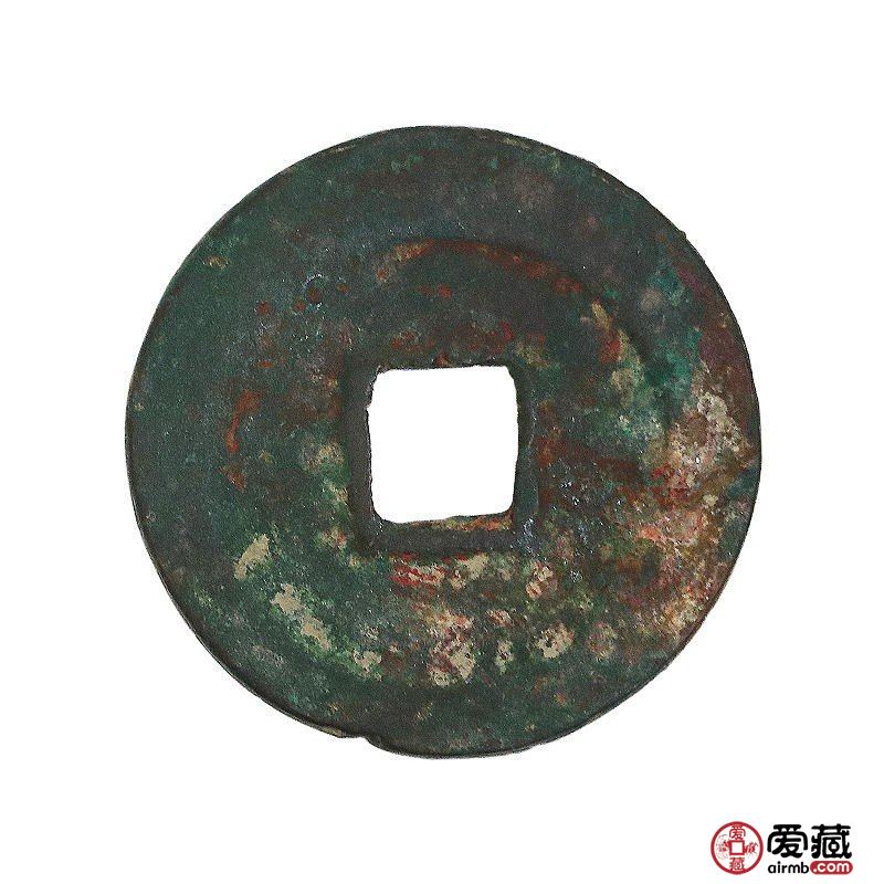 熙宁重宝价格与价值有多高?附熙宁重宝真假鉴定方法 熙宁重宝价格与价值有多高?附熙宁重宝真假鉴定方法