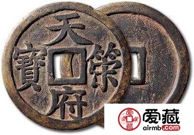天策府宝值多少钱一枚？如何辨别真假天策府宝？