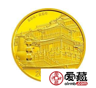 五台山金银币市场行情怎么样？收藏投资价值如何？