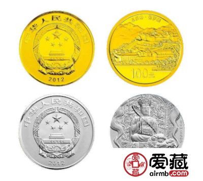 五台山金银币市场行情怎么样？收藏投资价值如何？