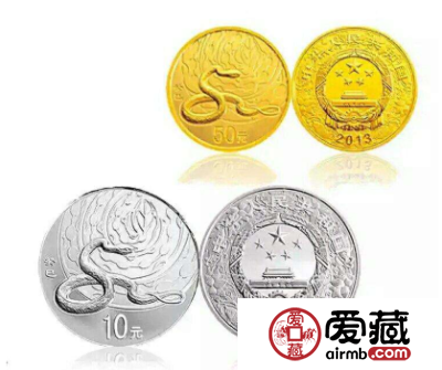 2013年蛇年金银币市场前景为何备受看好？