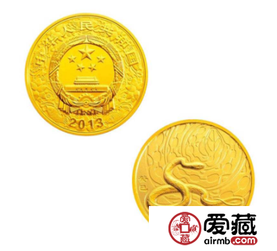 2013年蛇年金银币市场前景为何备受看好？