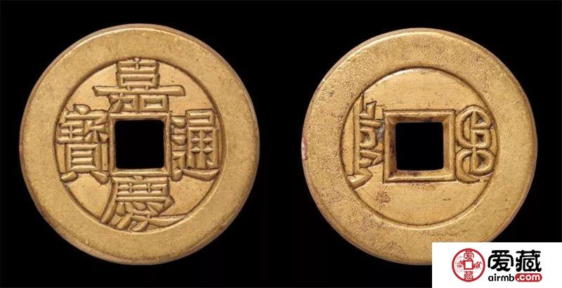 如何鉴定嘉庆通宝？嘉庆通宝图片及价格分析