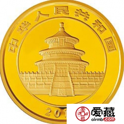 熊猫金币这些不为人知的小秘密，你知道吗？