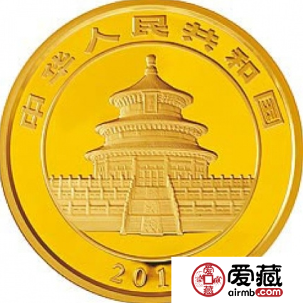 熊貓金幣這些不為人知的小秘密，你知道嗎？