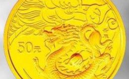 2012年生肖龙金银纪念币为何受到大家关注，都有哪些原因？