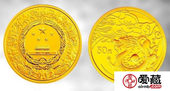 2012年生肖龍金銀紀(jì)念幣為何受到大家關(guān)注，都有哪些原因？