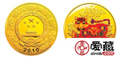 2010年虎年彩色金币价格多少钱？收藏价值怎么样？