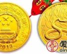 2013年蛇年金银币有收藏价值吗？其市场行情怎么样？