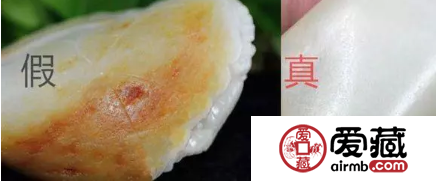 和田玉怎么鑒別真假 和田玉造假方法