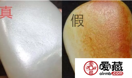 和田玉怎么鑒別真假 和田玉造假方法