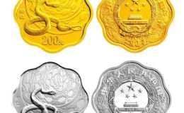 2013年梅花金银币蛇年图片介绍，蛇年梅花金银币价值分析