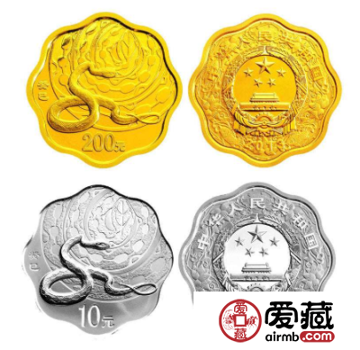 2013年梅花金银币蛇年图片介绍，蛇年梅花金银币价值分析