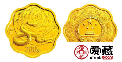 2013年梅花金银币蛇年图片介绍，蛇年梅花金银币价值分析