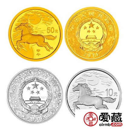 2014马年金银币发展前景怎么样？有没有升值潜力？