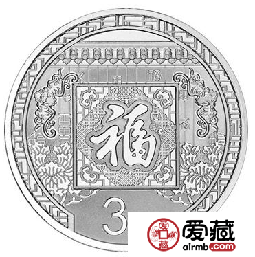 2016年贺岁银币收藏亮点多，成为最适合大众收藏的纪念币