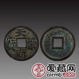 怎样鉴别天策府宝真伪？附天策府宝价格详情解析