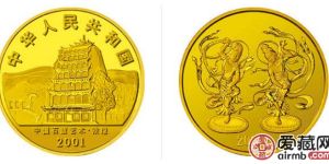 石窟藝術(shù)敦煌金銀幣行情分析及投資技巧介紹