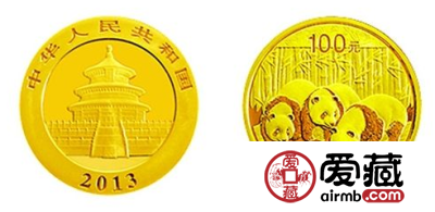 2013年熊猫金币收藏价值怎么样？收藏意义如何？