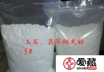 真翡翠需要用抛光粉吗 翡翠为什么要加抛光粉