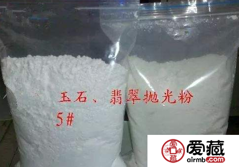 真翡翠需要用抛光粉吗 翡翠为什么要加抛光粉