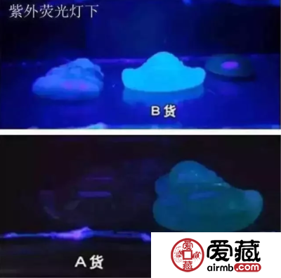怎样鉴别翡翠荧光 鉴别翡翠荧光的方法