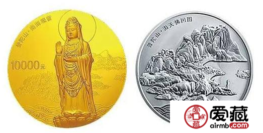 普陀山金銀幣收藏價值高，具有哪些獨特的優勢？