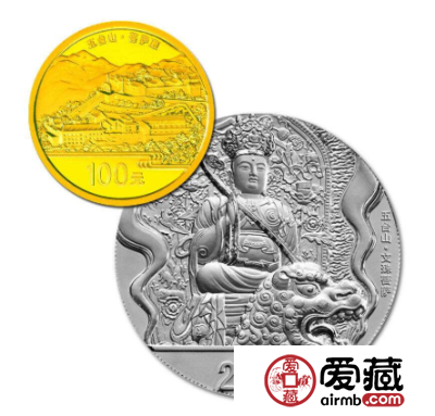 五台山金银币发展潜力大，是收藏市场的投资优选