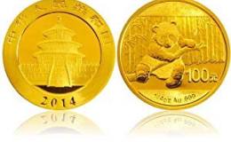 金银币收藏都需要注意什么？如何辨别金银币真伪？
