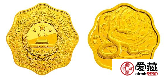 2013年蛇年金银币收藏价值怎么样？都有哪些特点？