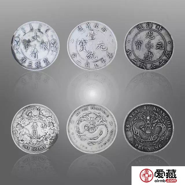 宣统元宝真伪鉴定有何技巧？附宣统元宝图片及价格详情