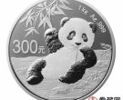 2020版熊猫纪念币收藏价值如何？新版熊猫银币值得收藏吗？