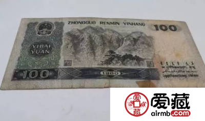 第四套人民币100元最新价格