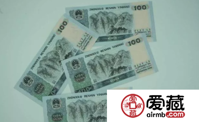 1980年100元人民币最新价格