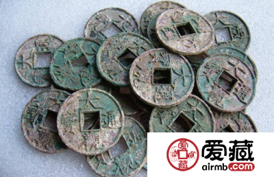 古钱币价格如何判断？教你快速鉴定古钱币真假