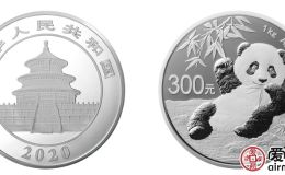 2020年熊貓金銀紀念幣那些背后蘊含的意義，你知道嗎？
