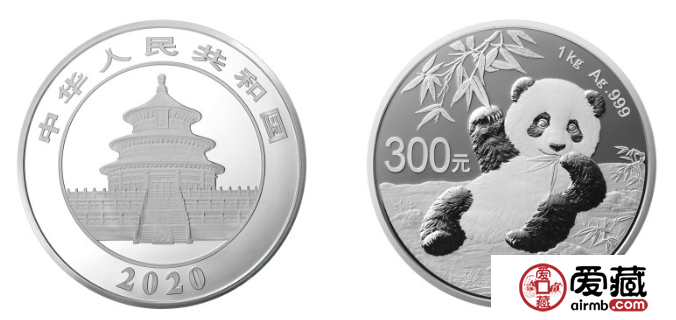 2020年熊猫金银纪念币那些背后蕴含的意义，你知道吗？