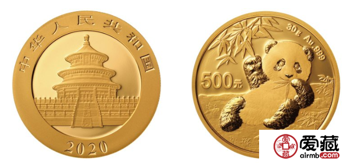 2020年熊猫金银纪念币图案有什么特点？收藏价值怎么样？