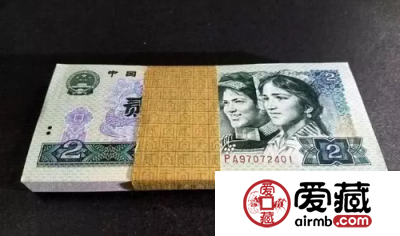 1990年2元人民币值多少钱一张