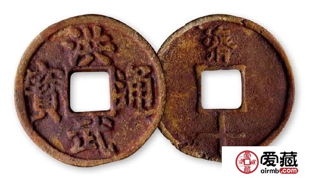 洪武通宝真伪鉴定怎么做？洪武通宝最新价格行情介绍
