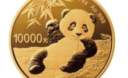 2020版熊貓金銀紀(jì)念幣正式亮相，受到眾多藏家喜愛