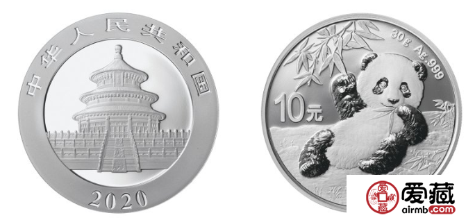 2020版熊猫金银纪念币正式亮相，受到众多藏家喜爱