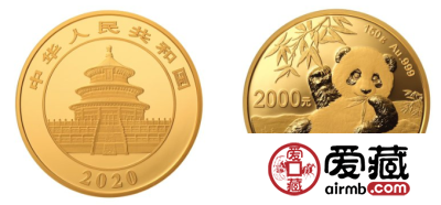 2020版熊猫金银纪念币价格多少钱？应该在哪里购买？