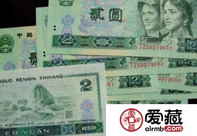 1980年2元人民币最新价格是多少