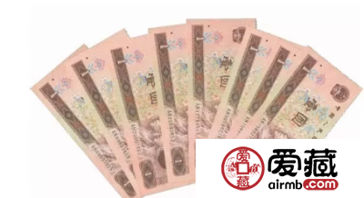 1996年1元纸币值多少钱 价值高不高