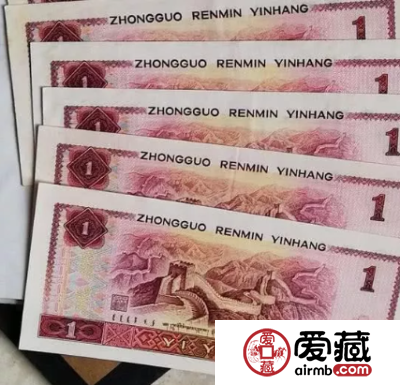 1980年1元人民币值多少钱 1980年1元单张价值200元？