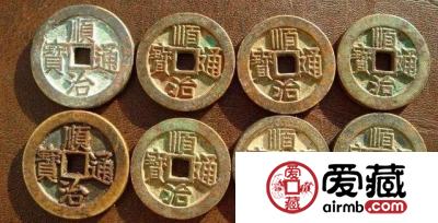 顺治通宝真假怎样辨别？顺治通宝图片及价格一览
