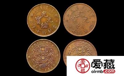 光绪元宝铜币辨别真假方法是什么？附光绪元宝铜币价格表