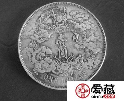 宣统三年大清银币怎样快速辨伪？附宣统三年大清银币价格行情