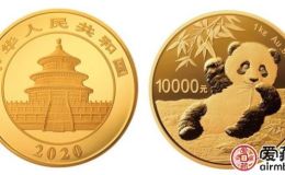 2020版熊猫金银纪念币受到关注，都有哪些收藏意义？